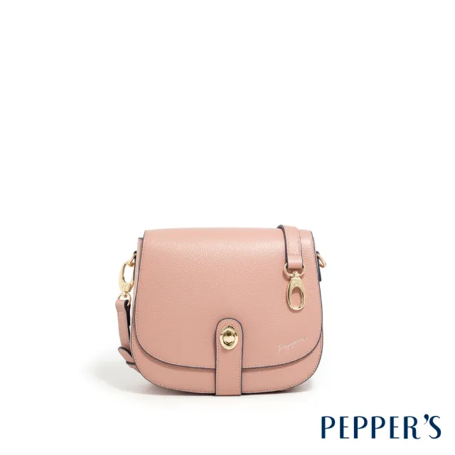 【PEPPER’S】交換禮物 SWITCH牛皮轉鎖馬鞍包 - 月光灰/玫瑰粉(真皮包包 百貨專櫃 馬鞍包 女包 斜背包)