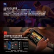 配件大禮包★【MSI 微星】Claw 電競掌機(Intel Core Ultra 5 135H/16G/512G SSD/W11/A1M-027TW)