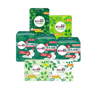 【Kotex靠得住】草本抑菌超薄衛生棉日用23cm/26cm/28cm/35cm 8包 及草本抑菌蔓越莓加強版23cm/28cm 7包