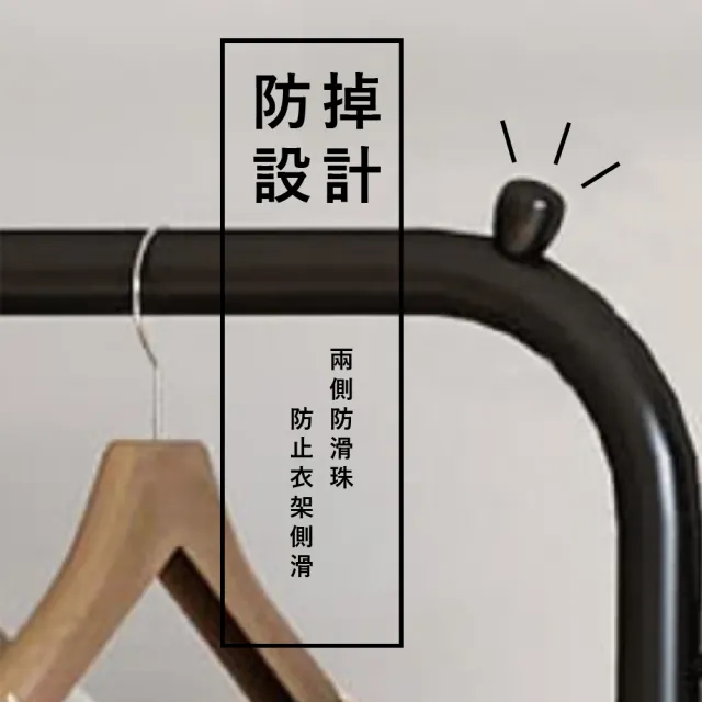 【VENCEDOR】120公分加粗落地衣架-雙桿(衣帽架 簡易晾衣架 120雙桿-1入)