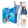 【大漢酵素】助大漢有酵液15mlx15包/盒(成長配方 蔬果酵素 鈣 鎂 推薦)