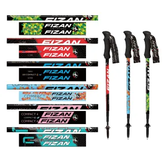 【FIZAN】超輕四節式登山杖2入特惠組(健行仗/登山/徒步/高強度鋁合金)