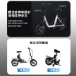 【Baicycle】U8 PRO電動腳踏車(折疊車 腳踏車 小白電動助力自行車 小米有品)