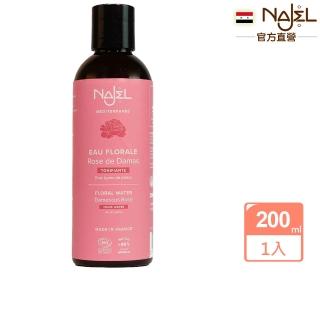 【NAJEL】有機大馬士革玫瑰花露200ml(總代理公司貨)