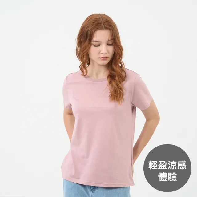 【GIORDANO 佐丹奴】男女裝 輕薄鬆緊腰短褲 涼爽素T(多色任選)