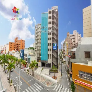 【喜鴻假期】【機加酒．沖繩自由行５日】蘭塔納酒店、樂桃航空(贈行李20公斤/兩人一室單人券含稅)