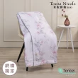 【Tonia Nicole 東妮寢飾】環保印染100%萊賽爾天絲印花涼被-多款任選(單人150x195cm)