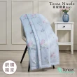 【Tonia Nicole 東妮寢飾】環保印染100%萊賽爾天絲印花涼被-多款任選(單人150x195cm)
