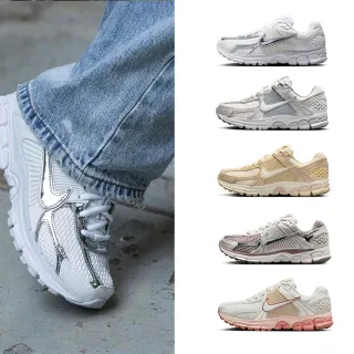 【NIKE 耐吉】運動鞋 慢跑鞋 休閒鞋 V5 W NIKE ZOOM VOMERO 5 女鞋 男鞋 液態銀 白灰銀 多款(HF7723-100&)