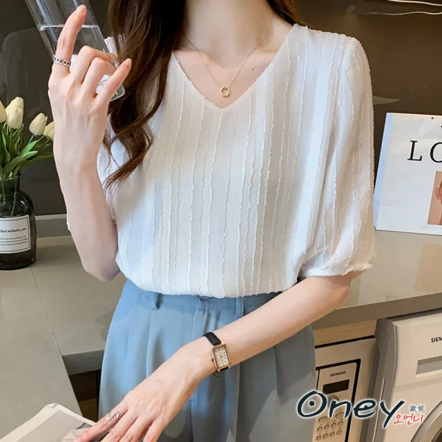 【ONEY 歐妮】★簡約氣質V領紋理雪紡上衣(女裝/舒適/百搭/OL/雪紡衫/通勤/日系)