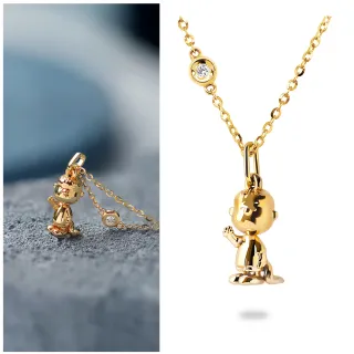 【Vividventure 亞帝芬奇】新年 情人 禮物 限時優惠 史努比 14K 3分 天然鑽石 項鍊 毛毯的幸福(SNOOPY聯名)