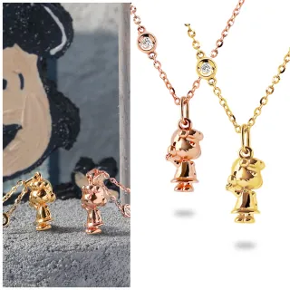 【Vividventure 亞帝芬奇】新年 情人 禮物 限時優惠 史努比 14K 3分 天然鑽石 項鍊 自信回響(SNOOPY聯名)