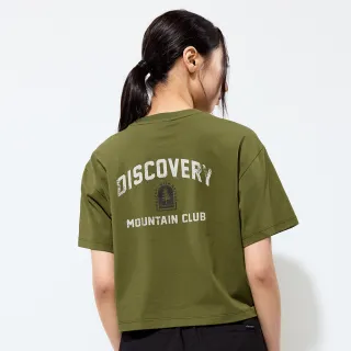 【Discovery Expedition】Freshvent 女版短版印花短袖T恤 上衣(DWRS93053-OLD)