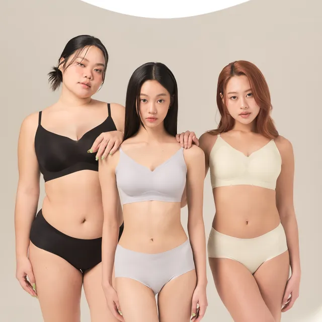 【MarCella 瑪榭】任選3件-加大版-果凍膠支撐無鋼圈內衣-輕薄包覆(細肩/寬肩/背心/無痕內衣/女內衣)