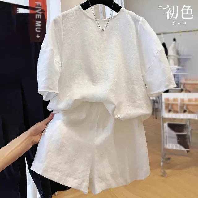 【初色】簡約亞麻風素色寬鬆圓領短袖T恤上衣女上衣+鬆緊腰闊腿短褲休閒褲套裝-共2色-13746(M-2XL可選)