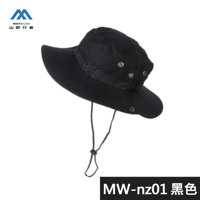 【山野行者】MW-nz01戶外郊山牛仔翻扣大簷兩用帽(帽帶可調)