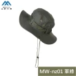 【山野行者】MW-nz01戶外郊山牛仔翻扣大簷兩用帽(帽帶可調)