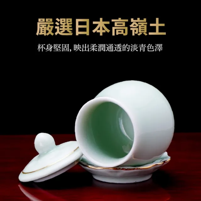 【台灣聖力達】戒定慧三杯盤套組 ・50mlx3入(青瓷・佛前供佛水杯 燙金神明杯 祖先杯 聖水杯)