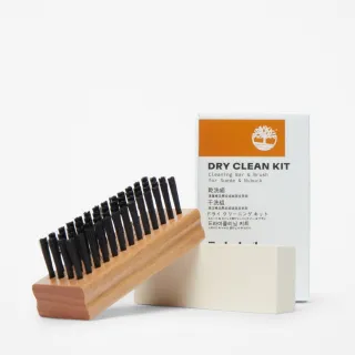 【Timberland 官方旗艦】乾洗套件組(A2K2A000)