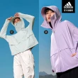 【adidas 愛迪達】防曬連帽外套 抗UV 薄外套 寬鬆 女款(多款任選)