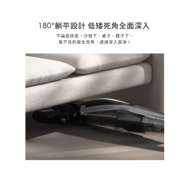 【陳傑憲代言TECO 東元】自動牽引Pro平躺無線洗地機+樂扣樂扣韓風Azuma輕便購物車33L(XJ1501FW)