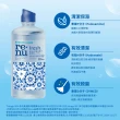 即期品【博士倫】★日本限定款★瑞霖水漾清新多效保養液355ml  x4瓶組