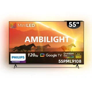 【Philips 飛利浦】家電快配★55吋4K 120Hz QD Mini LED Google TV 智慧顯示器(55PML9108) 