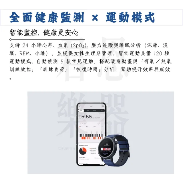【Nothing】CMF Watch Pro 2 智慧型手錶 橘色款|主導簡設風格(智能手錶 3C手錶 AI 降噪 潛水 藍芽通話)