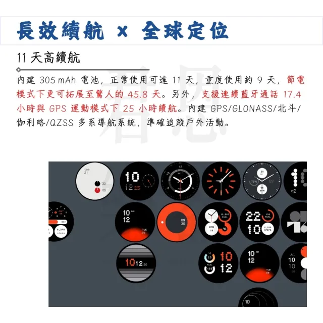 【Nothing】CMF Watch Pro 2 智慧型手錶 橘色款|主導簡設風格(智能手錶 3C手錶 AI 降噪 潛水 藍芽通話)