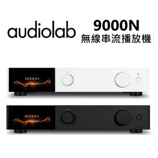 Audiolab 無線串流播放機(9000N)