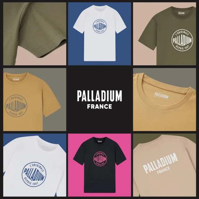 【Palladium】潮流LOGO短袖T恤-多色任選 兩件組