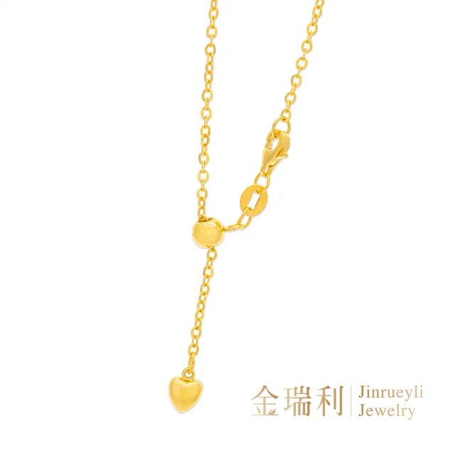 【金瑞利】黃金項鍊 1.51錢±1厘(自由之愛)