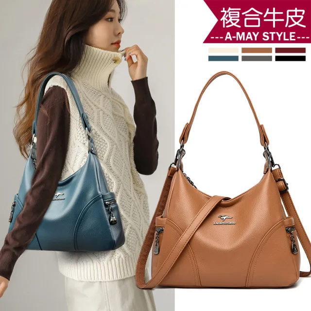 【Amay Style 艾美時尚】真皮女包 側背包 斜背包 大容量時髦拼接造型牛皮手提肩背包(6色.預購)