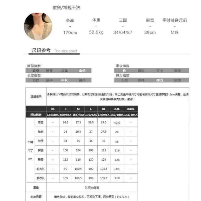 【A3】休閒條紋控洋裝(舒適洋裝連衣裙)