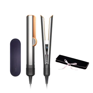 【dyson 戴森】HT01 Airstrait™ 二合一吹風直髮器 吹風機(銀銅色) 離子夾