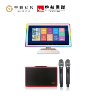 【金將科技】KKPAD21.5雲端伴唱機點歌機藍芽K歌音響組卡拉OK組-2(贈一年免費雲端歡唱)