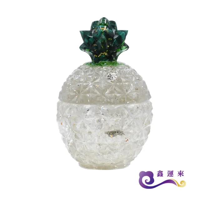 【鑫運來】◎奧剛能量鳳梨聚寶盆