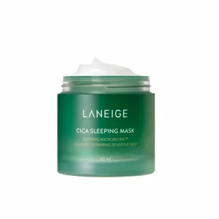 【蘭芝 官方直營】超修護睡美人晚安面膜 60ml(LANEIGE 超越積雪草修護力 晚安凍膜)