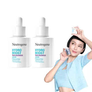 【Neutrogena露得清】水活保濕菸鹼醯胺精華(30mlx2入組)