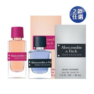 【Abercrombie & Fitch】百分百熱情男女香30ml任選(男性淡香水/女性淡香精.專櫃公司貨)