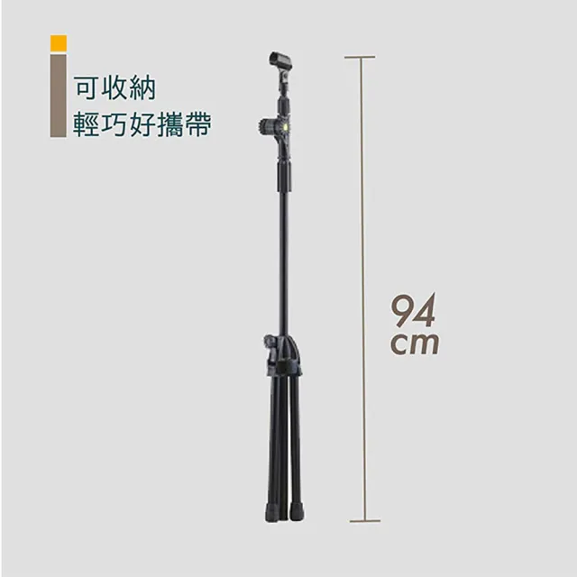【Durable】W-920B 落地型麥克風架 長型(原廠公司貨 商品品質有保證)