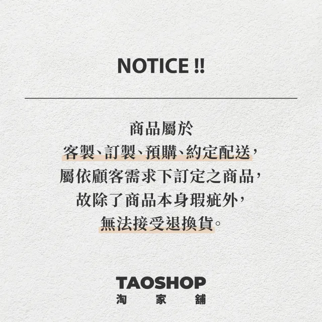 【Taoshop 淘家舖】奶油風梳妝台斗櫃一體臥化妝台法式現在簡約臥室化妝桌J-CC554(120cm妝台＋凳子＋鏡子)