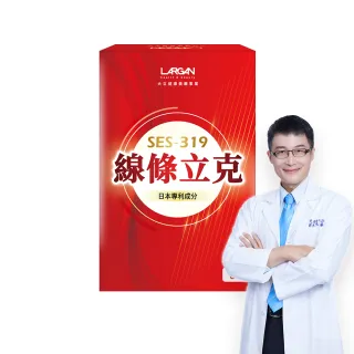 商品圖