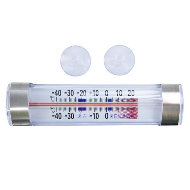 【一沐生活】家用冷凍冷藏冰箱溫計 -20-40℃ 節能 冷藏庫 冷凍庫溫度計 ITG-GS(測溫器 冰箱冷凍溫度計)