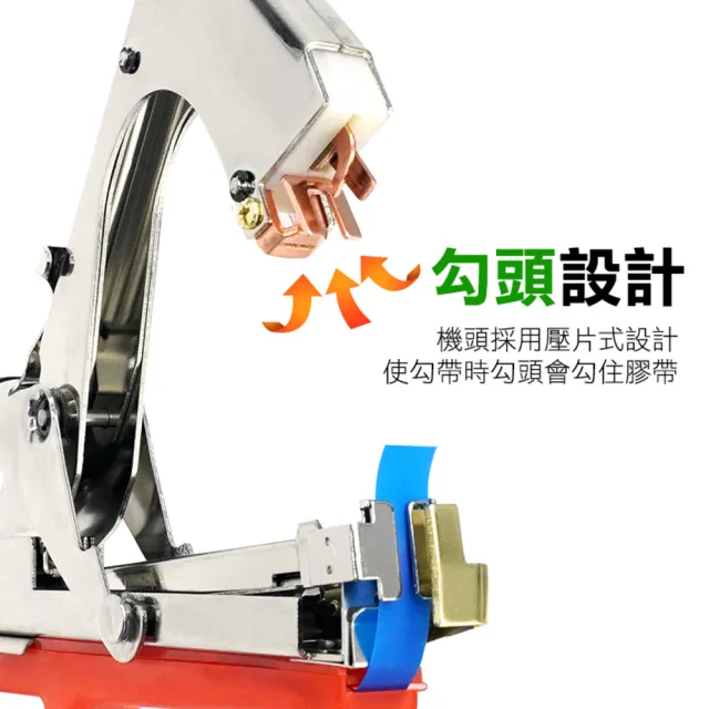 【ZIV】綁枝捆綁機 園藝綁枝器 使用綁枝器綑綁省時省力 綁藤機 165-FVT12(綁枝機 結束機 綁藤綁枝)