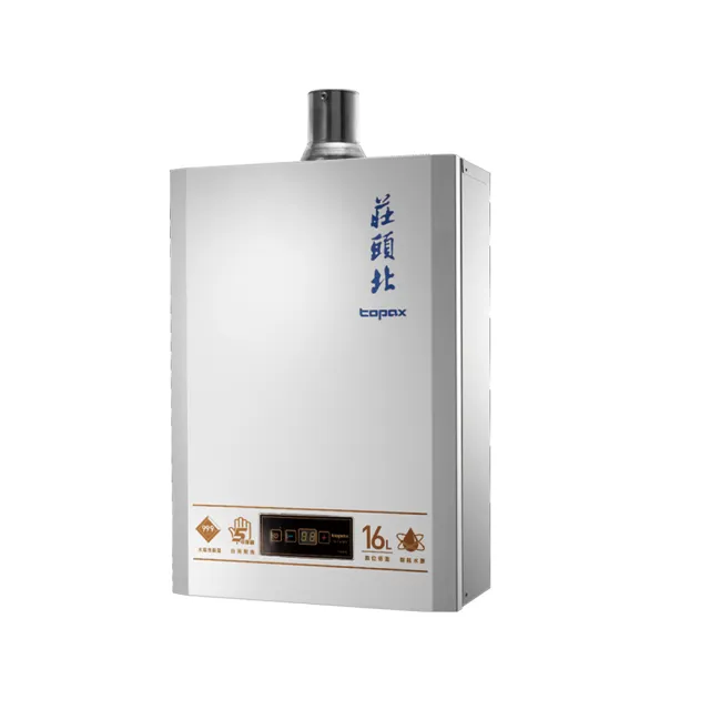 【莊頭北】】(超磁盾)智慧水量數位恆溫型16L(TH-9167CFE _基本安裝)