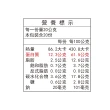 【薌園】無加糖乳清豆漿粉 400gX1罐