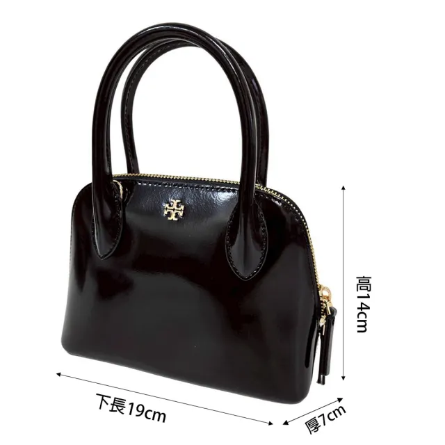 【TORY BURCH】TB新款金屬LOGO亮面皮革貝殼斜背包(贈原廠防塵袋紙袋送禮)