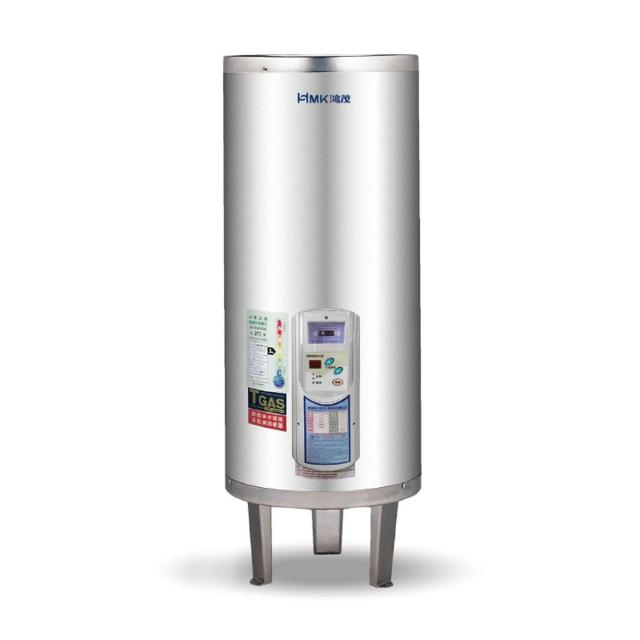【HMK 鴻茂】80加侖 直立落地式 新節能電能熱水器 調溫TS型(EH-8001TS 不含安裝)