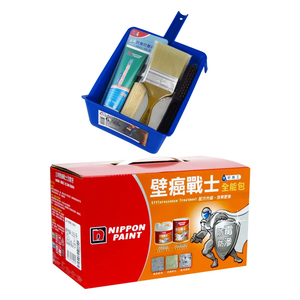 【立邦】壁癌戰士 全能包（2公升組）(抗壁癌漆)